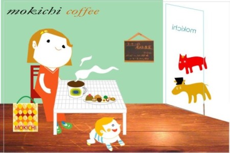 mokichi_top